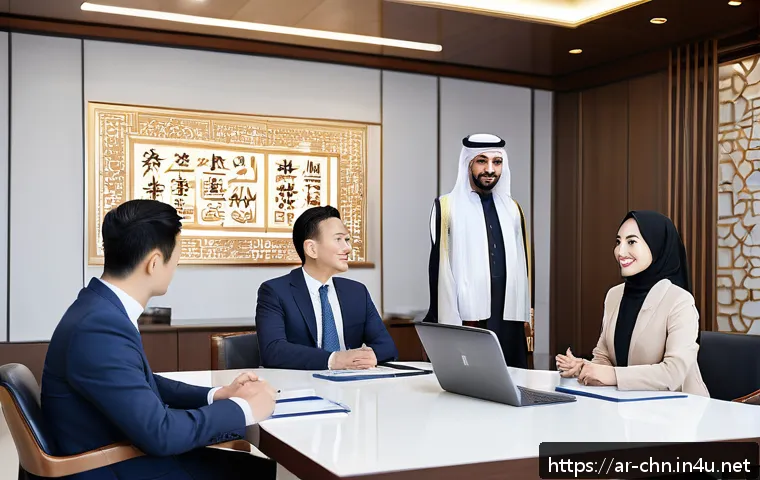 중국어 실무에 필요한 어휘 정리 - A modern Chinese business meeting scene set in a sleek office with a diverse group of Arab professio...